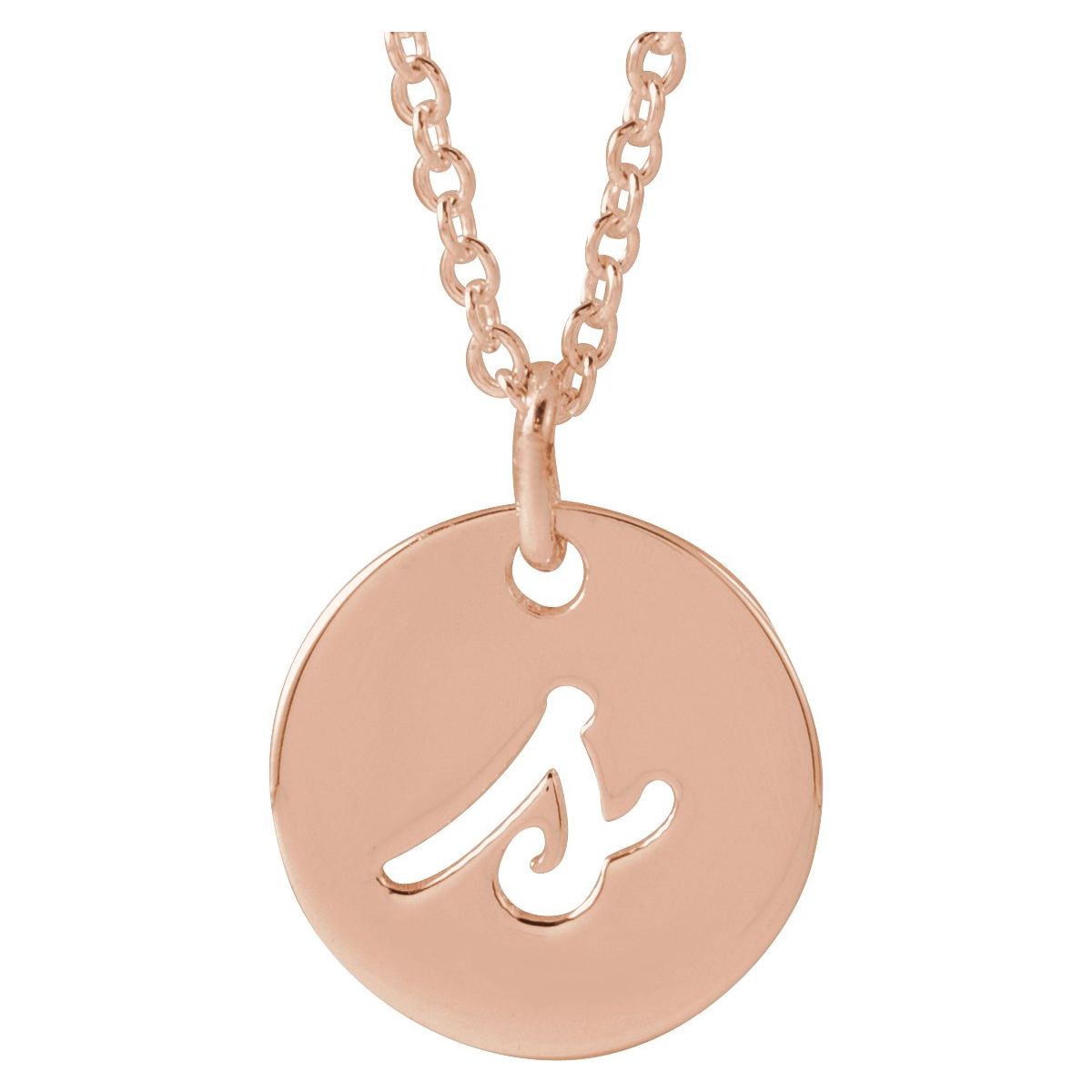 Script Initial Necklace — Initial S, 14k Rose Gold