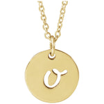 Script Initial Necklace — Initial O, 14k Yellow Gold