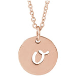 Script Initial Necklace — Initial O, 14k Rose Gold