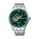 Seiko Presage Watch